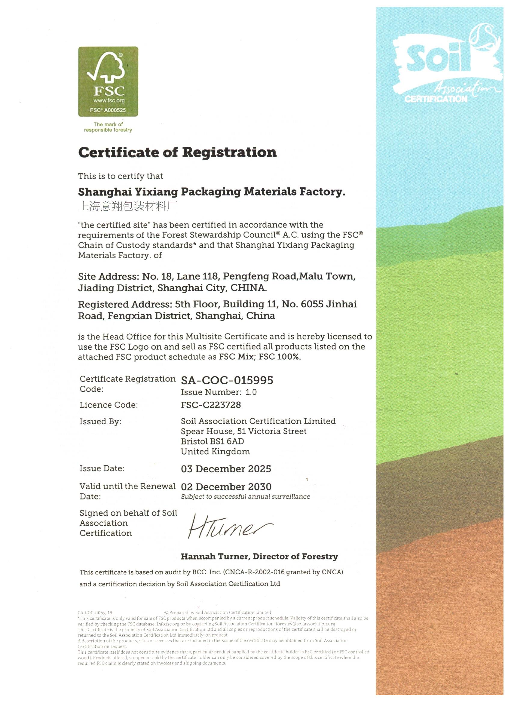 FSC Certification